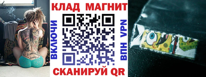 Наркота Городец Гашиш Каннабис Кетамин МЕФ