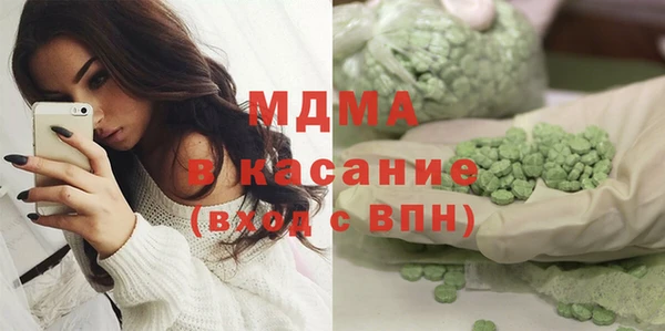 хмурый Богданович