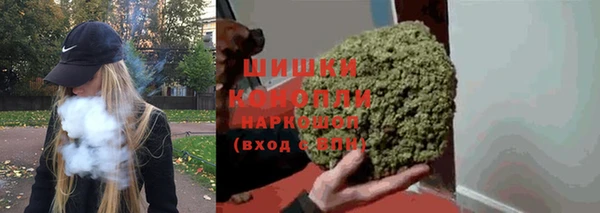 COCAINE Бородино