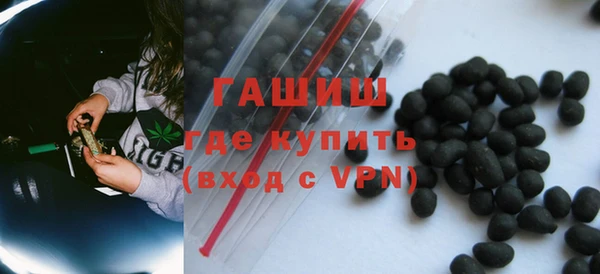 таблы Бронницы