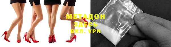 таблы Бронницы