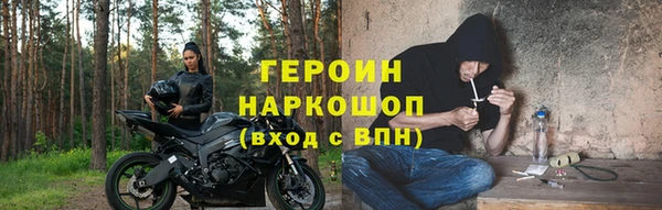 ALPHA PVP Бугульма