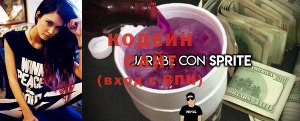 таблы Бронницы