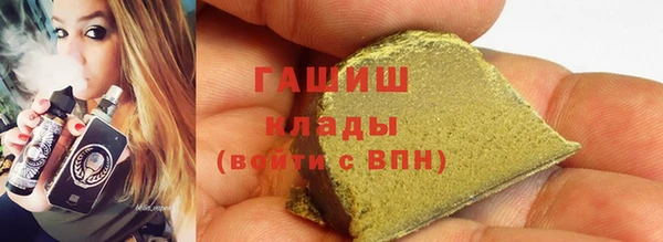 таблы Бронницы