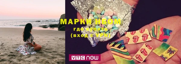 дистиллят марихуана Семикаракорск